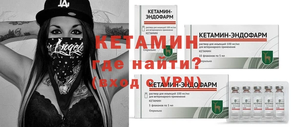 COCAINE Белокуриха