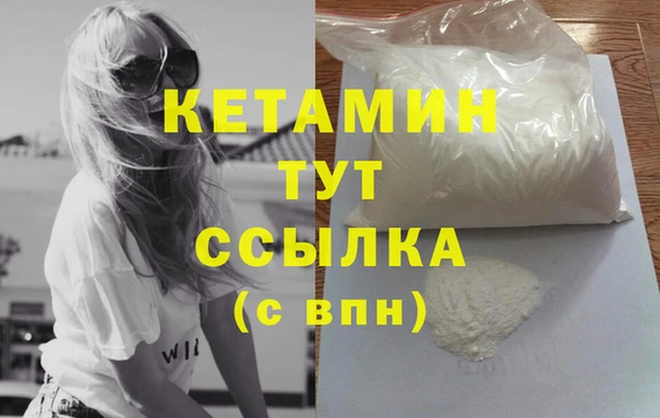 крисы Беломорск