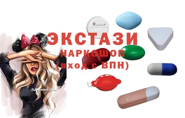 кокаин премиум Белоозёрский