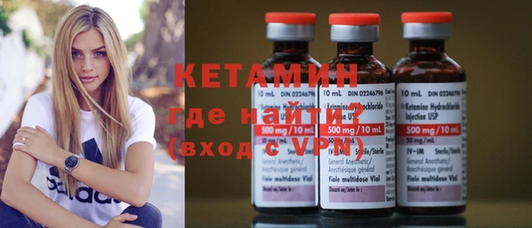 кокаин премиум Белоозёрский