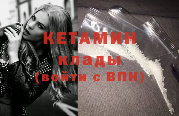 MESCALINE Строитель