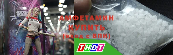 кокаин премиум Белоозёрский