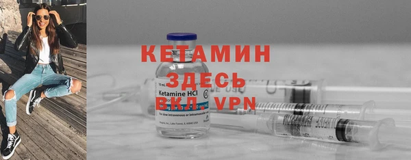 крисы Беломорск