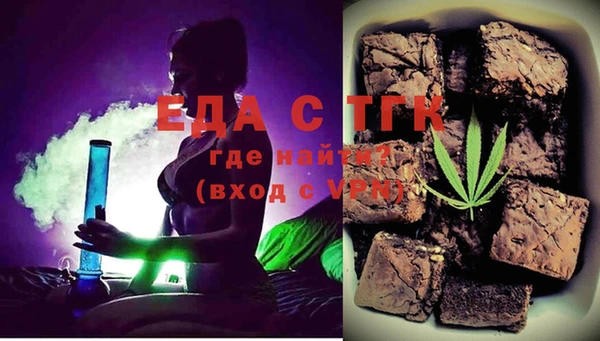 COCAINE Белокуриха
