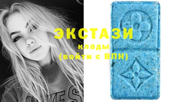 кокаин премиум Белоозёрский