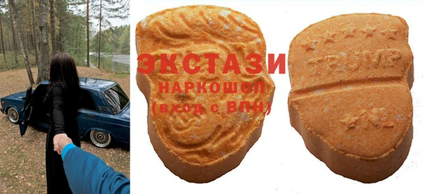 кокаин премиум Белоозёрский