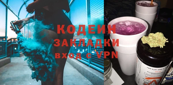 не бодяженный Струнино