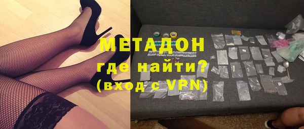 COCAINE Белокуриха