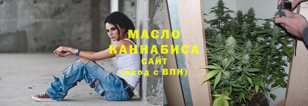 кокаин премиум Белоозёрский