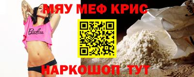ECSTASY Балашиха