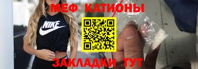 ECSTASY Балашиха