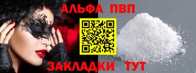 ECSTASY Балашиха