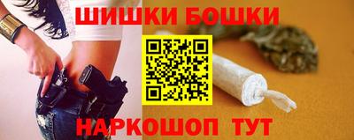 ECSTASY Балашиха