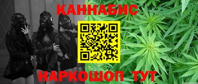 меф Балаково