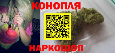 меф Балаково