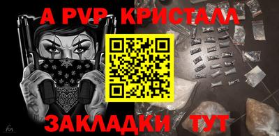 ECSTASY Балашиха
