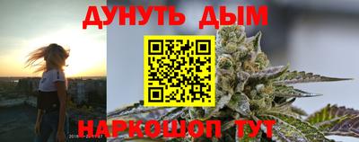 мет Заволжье