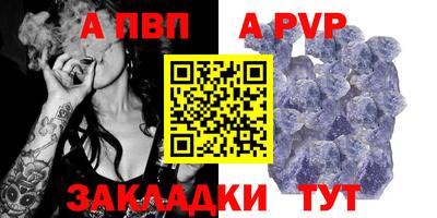 ECSTASY Балашиха