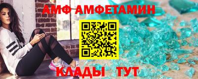 ECSTASY Балашиха