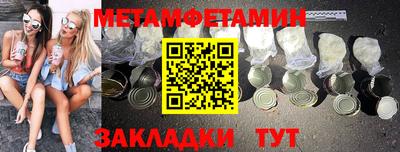 ECSTASY Балашиха