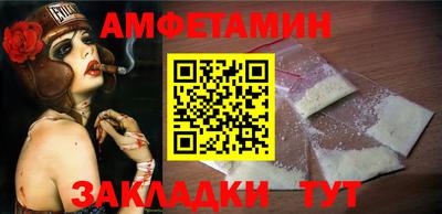 ECSTASY Балашиха