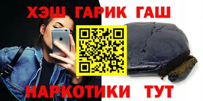 ECSTASY Балашиха