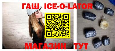 сатива Балахна