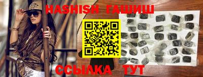 меф Балаково