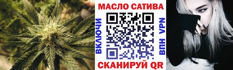 Дистиллят ТГК Wax  купить   Вязники 