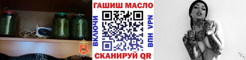 Дистиллят ТГК вейп с тгк Вязники